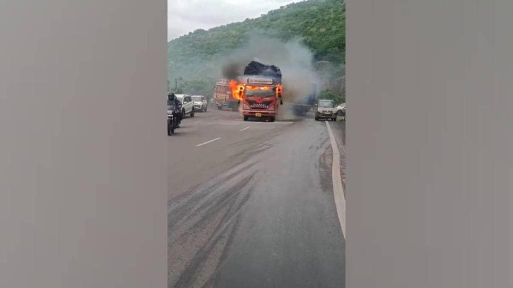 sudden fire at Khambatki ghat on the Pune bangalore highway destroyed a goods truck